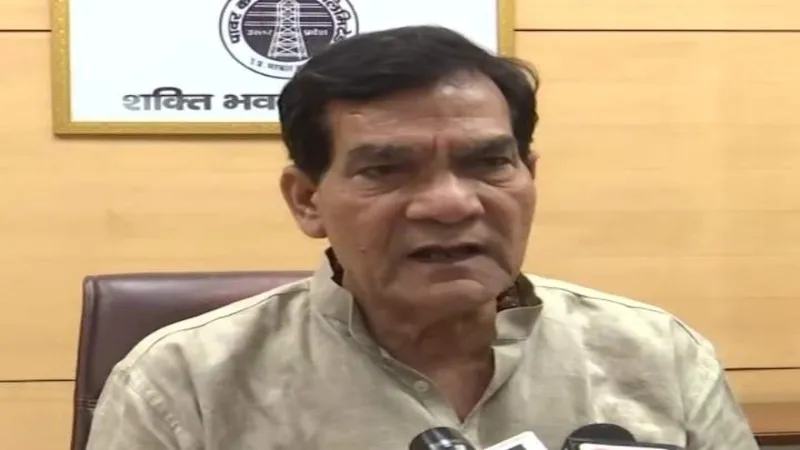 ऊर्जा मंत्री का विभागीय अधिकारियों को कड़ा निर्देश, गरीबों को न करें परेशान - अमीरों से करें वसूली 
