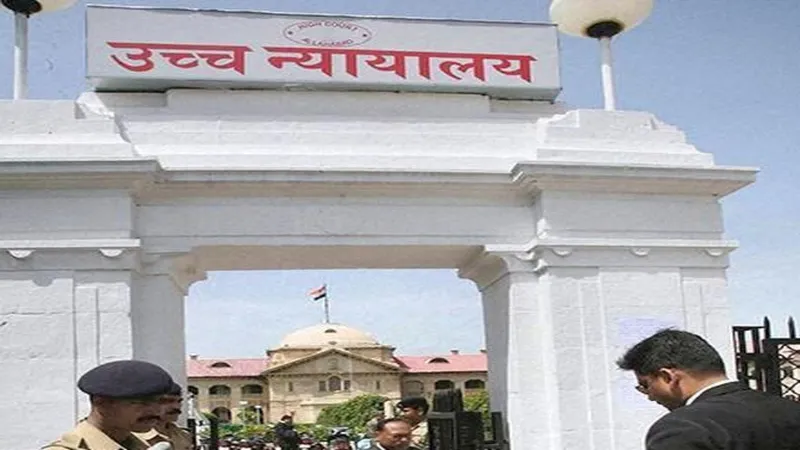 प्रयागराज : डी रमेश बने इलाहाबाद हाईकोर्ट के नए न्यायाधीश