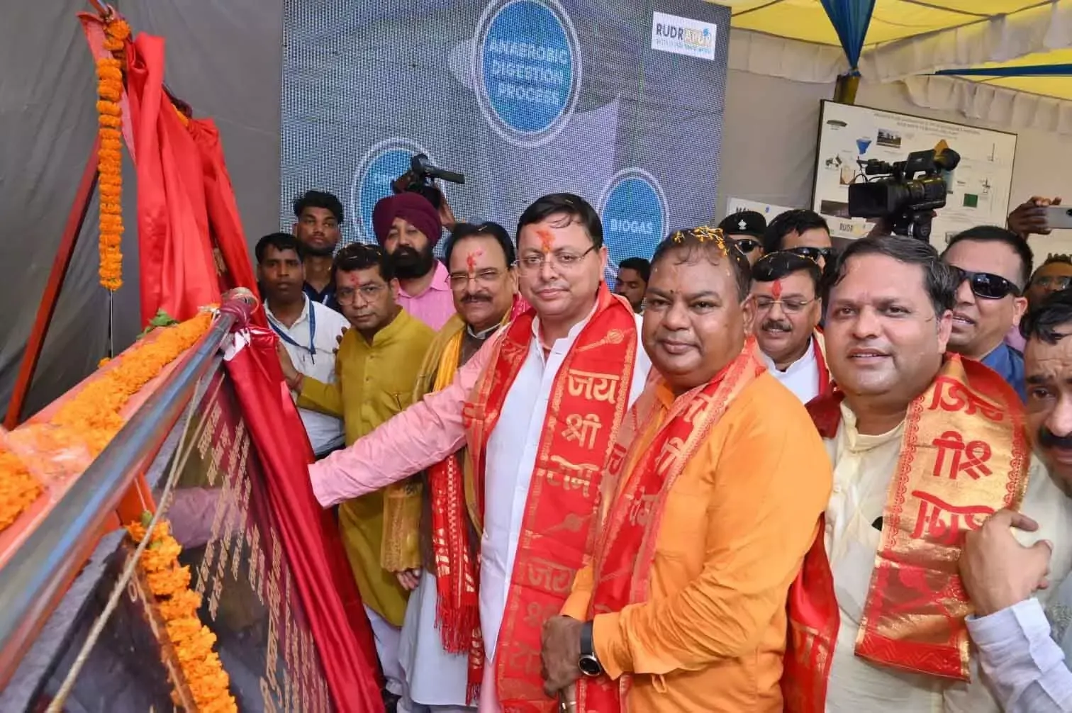 रुद्रपुर: सीएम ने किया 2435.11 लाख रुपये की चार योजनाओं का लोकार्पण