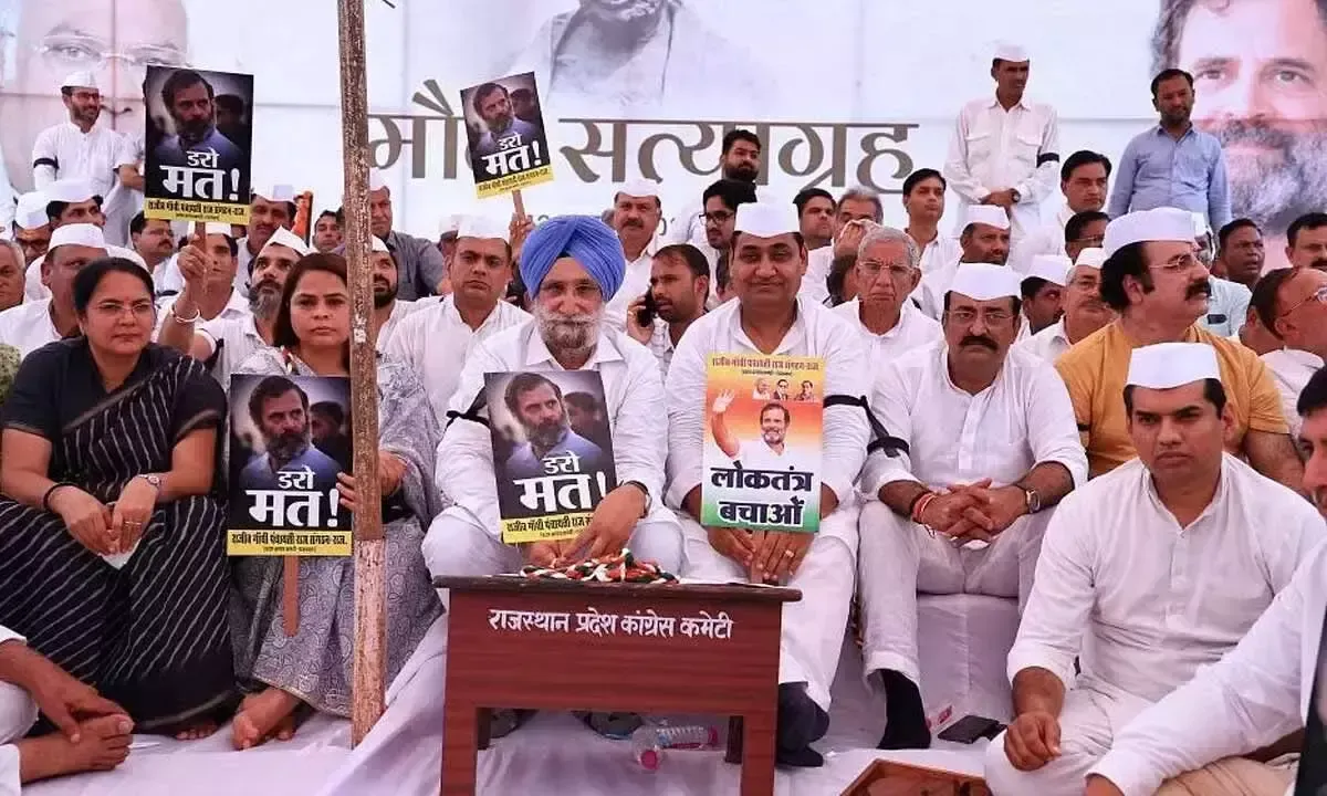 दिल्ली कांग्रेस ने मणिपुर हिंसा और राहुल गांधी को अयोग्य करार देने के खिलाफ किया प्रदर्शन 