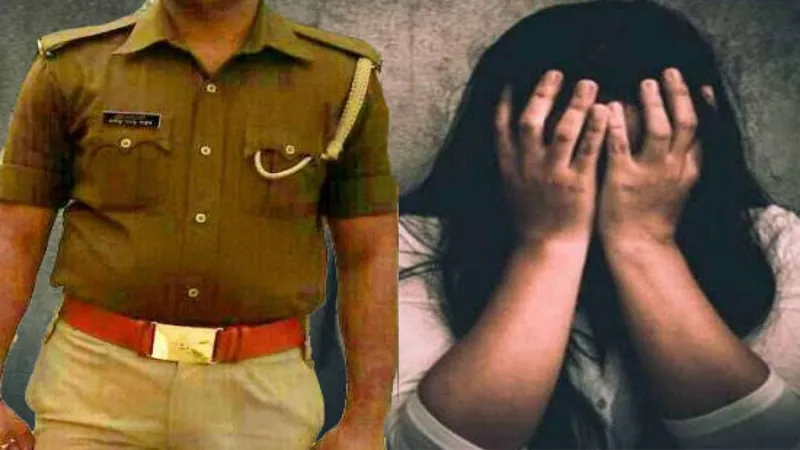 रायबरेली: सिपाही ने युवती के साथ किया दुष्कर्म, निलंबन की हुई संस्तुति 