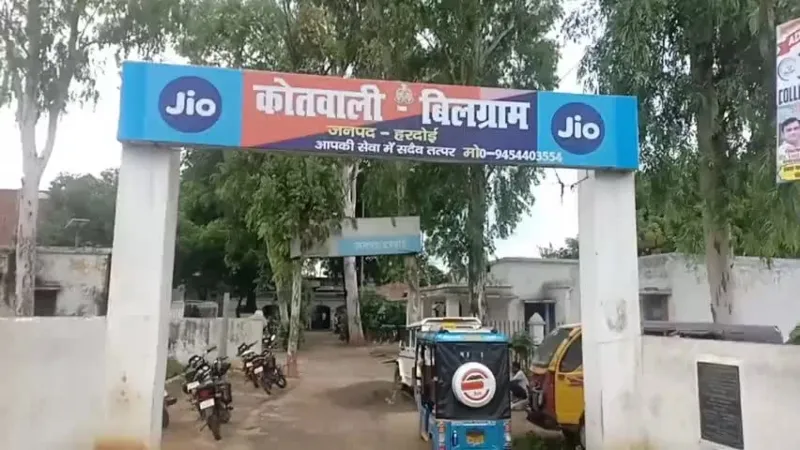 दवाई खाने से हुई गर्भवती की मौत ! भाई बोला...प्रताड़ना से तंग होकर की आत्महत्या