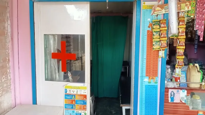 रायबरेली: न डिग्री न मान्यता, खोल दी जिंदगी लेने की दुकान, नगर और ग्रामीण क्षेत्र में झोलाछापों की भरमार