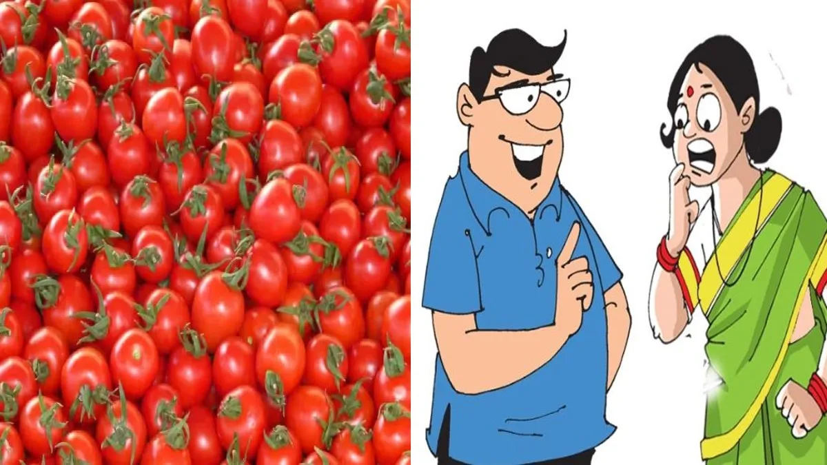 टमाटर पर बिगड़ी पति-पत्नी की नीयत, पूरा ट्रक किया हाइजैक