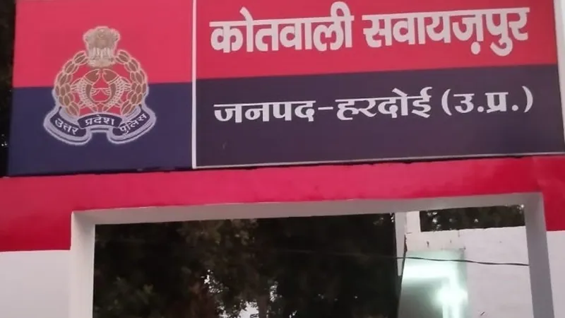 हरदोई : जुताई कर रहे युवक की रोटावेटर में फंस कर मौत, मुश्किल से निकाला गया शव  