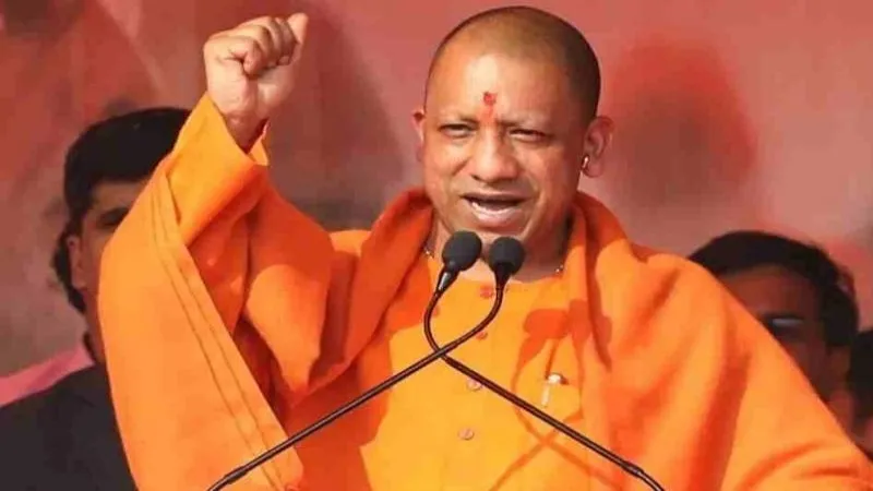 CM योगी ने 1.91 करोड़ विद्यार्थियों को दी 2300 करोड़ की राशि, कहा - शिक्षा में प्रदेश को बनाएंगे नंबर एक 