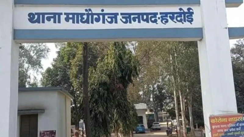 हरदोई : कावड़ियों के जत्थे में शामिल मुस्लिम युवक की ट्रैक्टर से गिर कर मौत