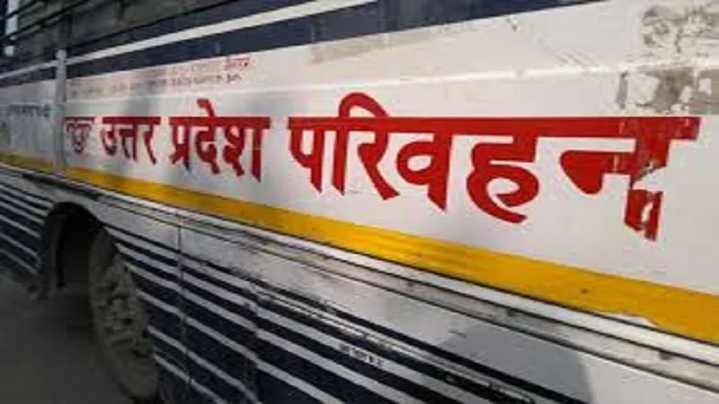 मुरादाबाद : स्थायी बस स्टैंड से बसों का संचालन शुरू, यात्रियों को राहत