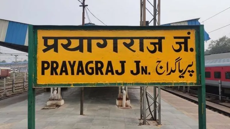 प्रयागराज : कातिल बोला अल्लाह हू अकबर, और कर दी हत्या