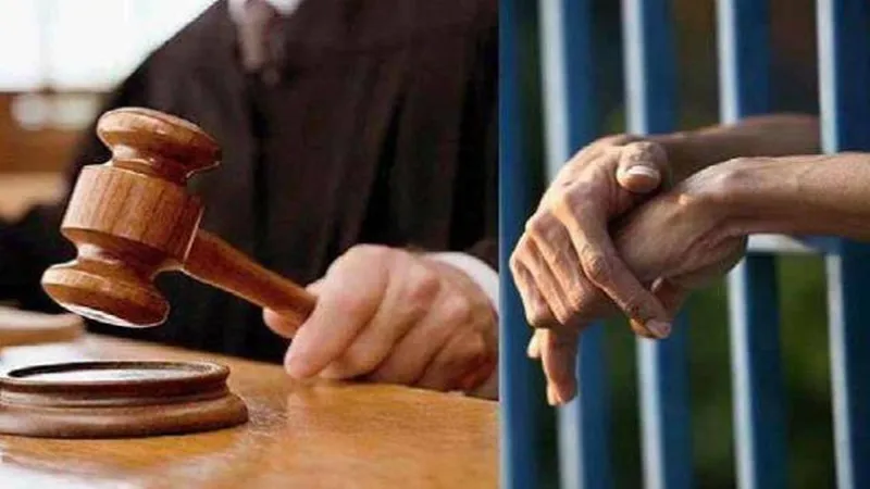 हमीरपुर : तिहरे हत्याकांड में सात को उम्रकैद व जुर्माना