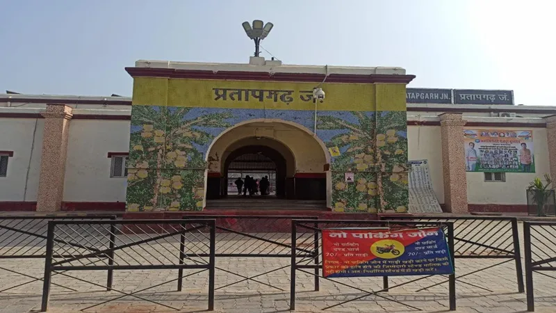 प्रतापगढ़ : मां बेल्हा देवी धाम जंक्शन के नाम से जाना जाएगा प्रतापगढ़ स्टेशन, तीन स्टेशन के बदले गए नाम