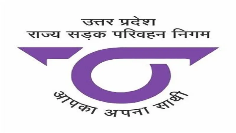 लखनऊ : खराब परिणाम पर रोडवेज के कई आरएम, एआरएम को एमडी की चेतावनी