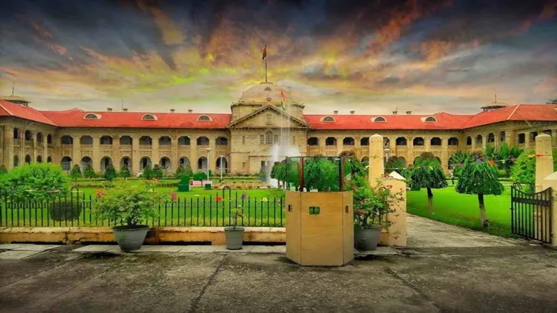 प्रयागराज : कृषि योग्य भूमि अधिग्रहण मामले में दलाई लामा के खिलाफ याचिका पर हस्तक्षेप से इन्कार