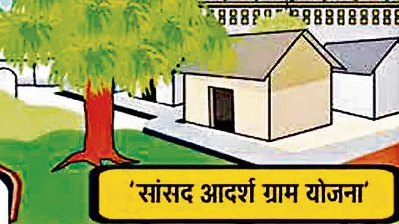 लखनऊ : विभागों ने सांसद आदर्श ग्राम का नहीं दिया प्लान