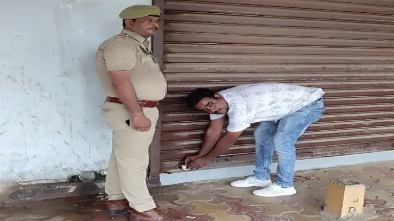 गौतमबुद्ध नगर : गैंगस्टर अमित कसाना की 17 करोड़ रुपये की संपत्ति कुर्क 