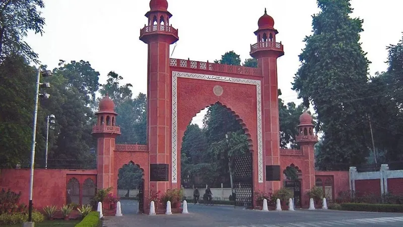 AMU : कुलपति पद की रेस में एक और नाम शामिल, इससे पहले ये नाम भी हैं चर्चा में