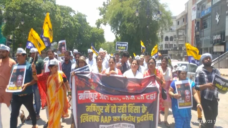 प्रयागराज : मणिपुर कांड से आक्रोशित आप कार्यकर्ताओं ने केंद्र सरकार के खिलाफ किया प्रदर्शन