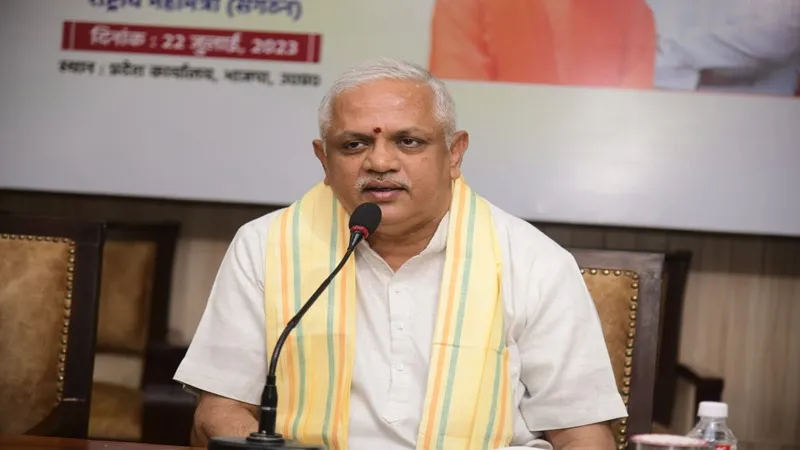 लखनऊ : दो दिन के दौरे पर राजधानी पहुंचे BJP राष्ट्रीय संगठन महामंत्री बीएल संतोष, लोकसभा चुनाव को लेकर हुआ मंथन