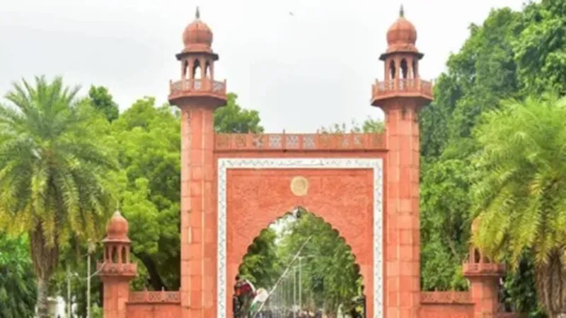अलीगढ़ : एएमयू में स्थायी कुलपति की नियुक्ति नहीं होने के खिलाफ छात्रों ने किया प्रदर्शन