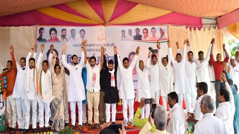 भाजपा के शासन में ठगा गया पिछड़ा समाज : वीरेंद्र चौधरी