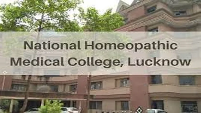 UP News : होम्योपैथ को बढ़ावा दे रही योगी सरकार, जारी किया बजट