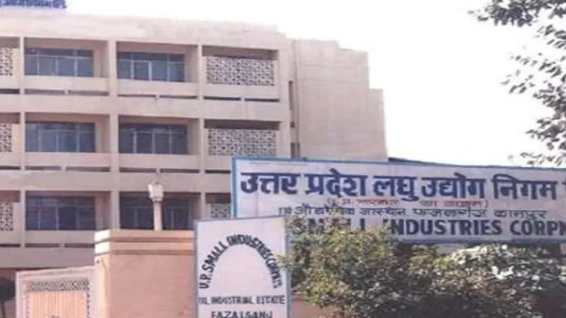 अयोध्या : ओडीओपी को बढ़ावा देने के लिए जिले में खुलेगा सीएफसी