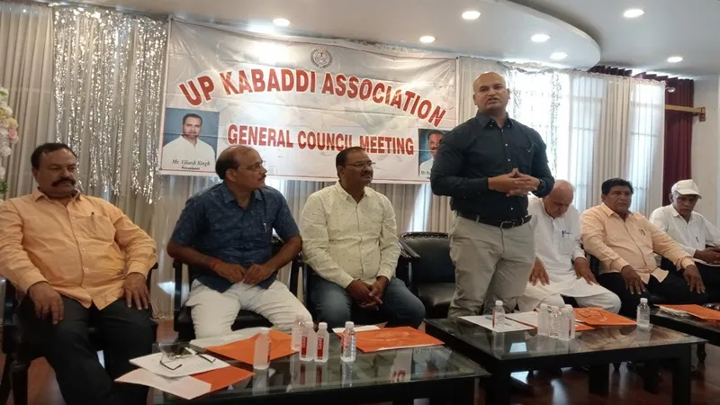 अयोध्या: राष्ट्रीय चैंपियनशिप में महिला ही रहेगी कोच, यूपी कबड्डी एसोशिएशन की वार्षिक बैठक का हुआ आयोजन