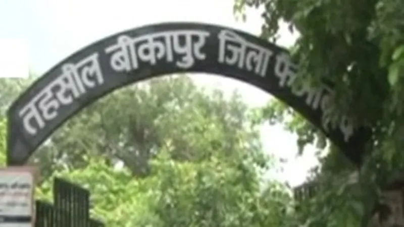 अयोध्या : डीएम ने तीन तहसीलों में की पूर्ति निरीक्षकों की तैनाती