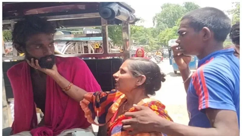 बलिया : 10 साल पहले खोया पति समझकर जिसे घर ले गई थी महिला, वह निकला कोई और