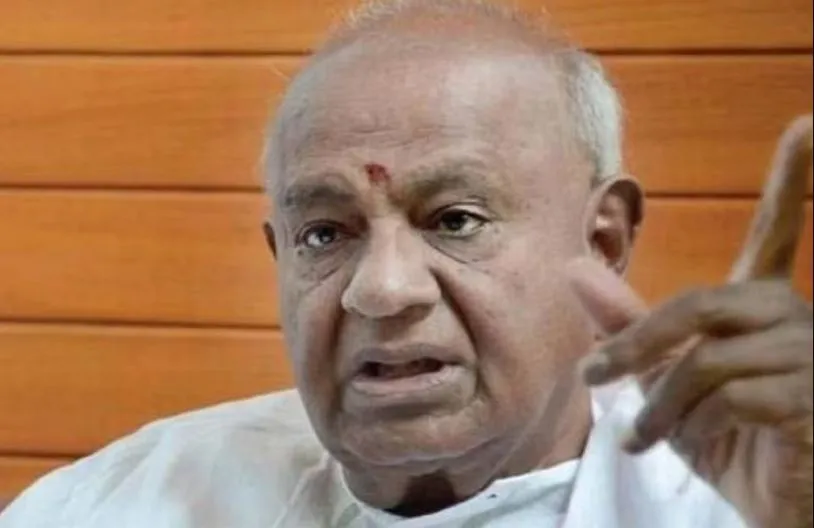 पूर्व प्रधानमंत्री एच. डी. देवेगौड़ा ने कहा- अगला लोकसभा चुनाव अपने दम पर लड़ेगी जद (एस)