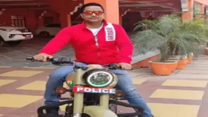 UP News : एक ऐसा सिपाही जो 18 साल की नौकरी में बन गया करोड़पति