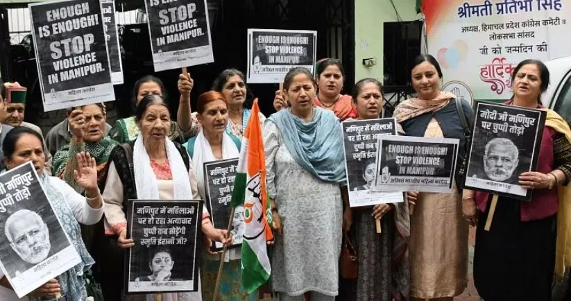 शिमला: मणिपुर में महिलाओं पर अत्याचार के विरोध में कांग्रेस ने किया प्रदर्शन