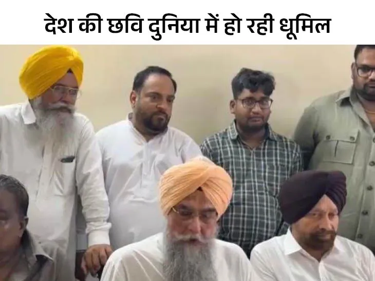 मणिपुर के मुख्यमंत्री अपने पद पर बने रहने में समर्थ नहीं, पंजाब विधान सभा अध्यक्ष ने अमित शाह को लिखा पत्र