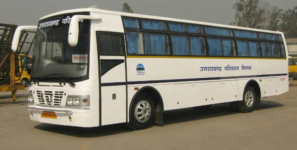 हल्द्वानी: समूह ग परीक्षार्थियों को परिवहन निगम की बसों में निशुल्क यात्रा 