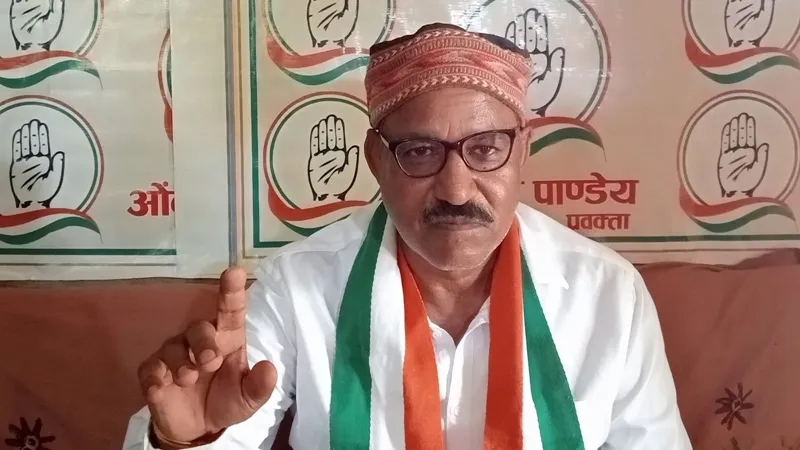 आजमगढ़: कांग्रेस का तंज- नौ वर्ष में भाजपा ने बढ़ाई महंगाई, बेरोजगारी और भ्रष्टाचार 