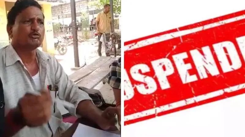 Banda News: घूस लेते वीडियो वायरल होने पर लेखपाल निलंबित, तहसीलदार बोले- मामले की हो रही जांच