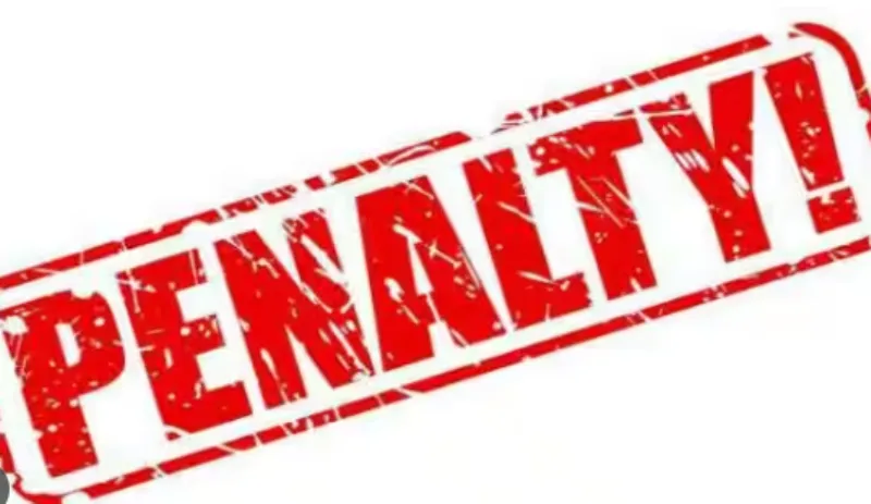 हल्द्वानी: एचपीसीएल की निकली हवा, भुगता 7.22 करोड़ का जुर्माना