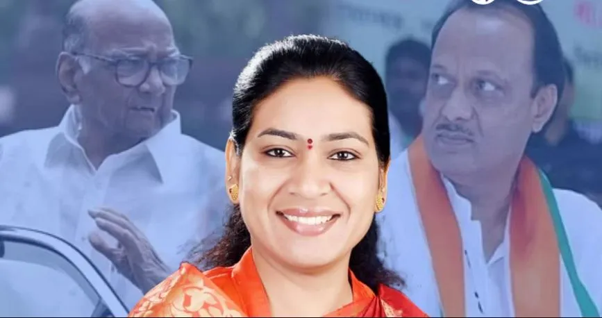 महाराष्ट्र: एक और विधायक सरोज अहिरे ने दिया अजित पवार को समर्थन 