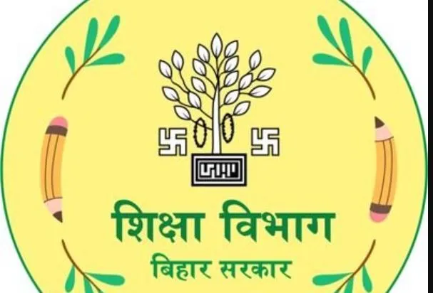 बिहार: SCERT के निदेशक सहित सभी अधिकारियों का रोका गया वेतन 