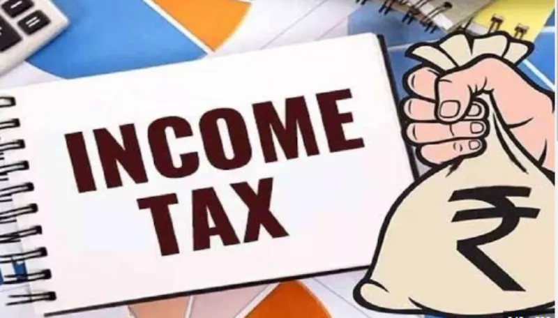 हल्द्वानी: गलत आयकर रिटर्न दाखिल करने वाले हो जाएं सावधान 