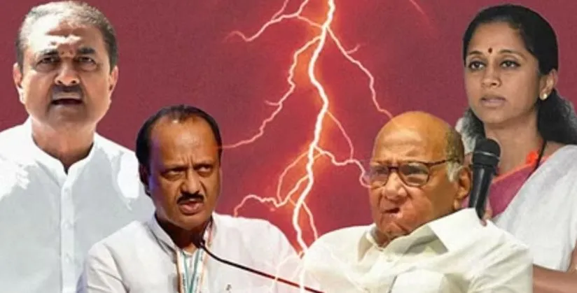 राष्ट्रवादी कांग्रेस पार्टी के चुुनाव चिन्ह पर कब्जे की लड़ाई पहुंची निर्वाचन आयोग 