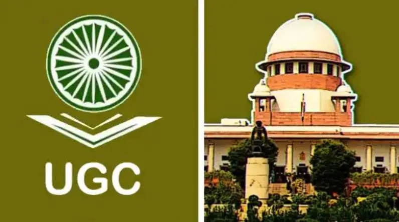 ‘गंभीर मुद्दा’ शिक्षण संस्थानों में भेदभाव, UGC बताए निरोधात्मक कदमों के बारे में : सुप्रीम कोर्ट