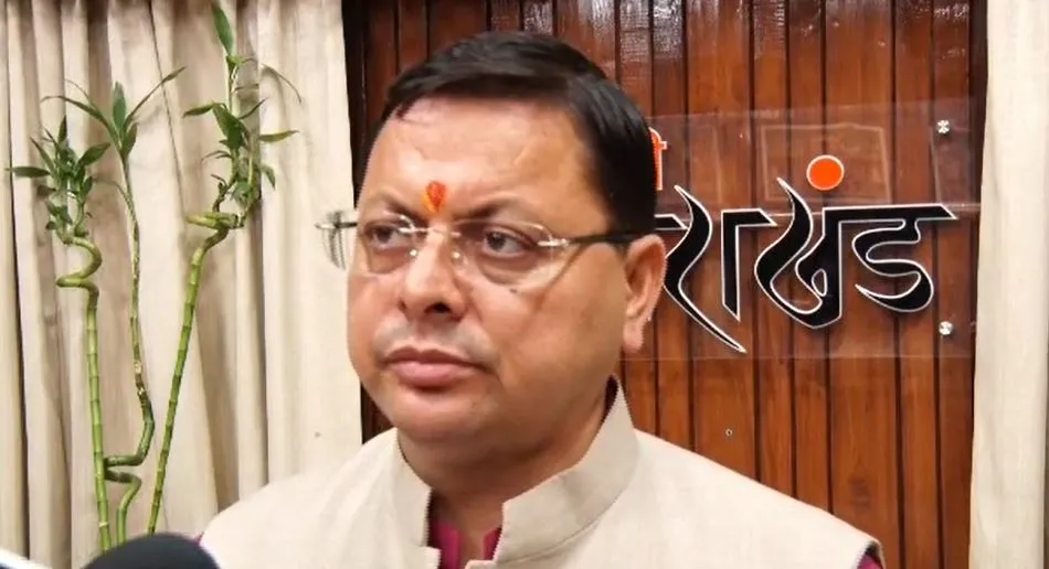 Uttarakhand Weather: बदलते मौसम में आपदा से निपटने के लिए सरकार सख्त, संबंधित अधिकारियों को दिये निर्देश, टोल-फ्री नंबर जारी 