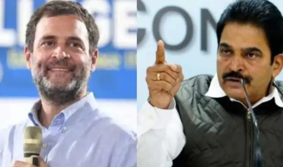 कांग्रेस ने कहा- फासीवादी ताकतों की साजिशों से लड़ते रहेंगे राहुल गांधी 