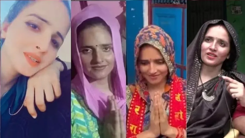 यूपी एटीएस ने पाकिस्तानी महिला सीमा हैदर से लगातार दूसरे दिन की पूछताछ 