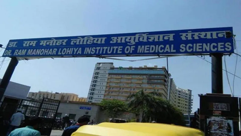 लखनऊ : लोहिया संस्थान के एक और चिकित्सक ने दिया इस्तीफा, जानें वजह