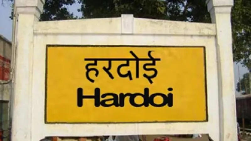 हरदोई: गंभीरी नदी में डूबा युवक, इलाके में हड़कंप, सर्च ऑपरेशन जारी