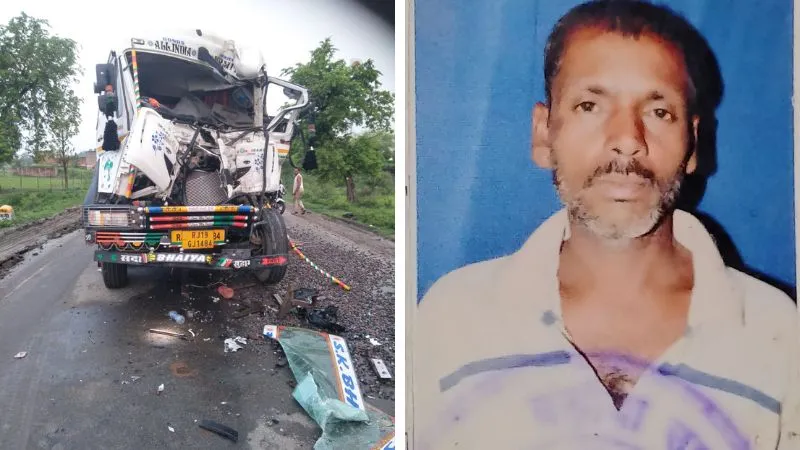Chitrakoot Accident News: खड़े ट्रक से दूसरा ट्रक टकराया, खलासी की मौत, चालक मौके से फरार