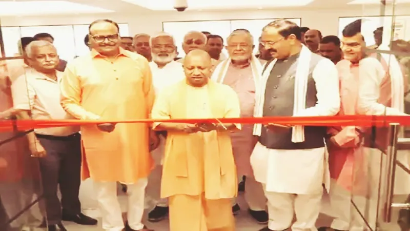 मुख्यमंत्री कमांड सेंटर और डैशबोर्ड का सीएम योगी ने किया शुभारंभ, दोनों डिप्टी सीएम भी रहे मौजूद 