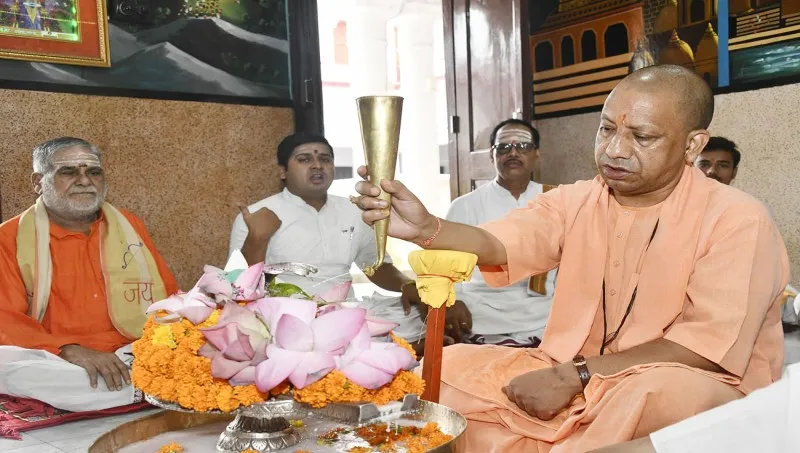 CM Yogi Rudrabhishek Sawan (2)